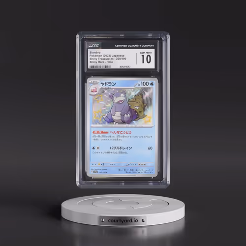 2023 Shiny Treasure ex #220/190 Slowbro (CGC 10 GEM MINT)