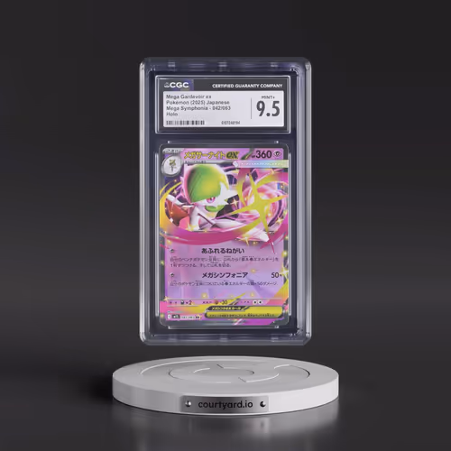 2025 Pokémon M1s-Mega Symphonia #042 Mega Gardevoir EX - Holo (CGC 9.5 MINT+)