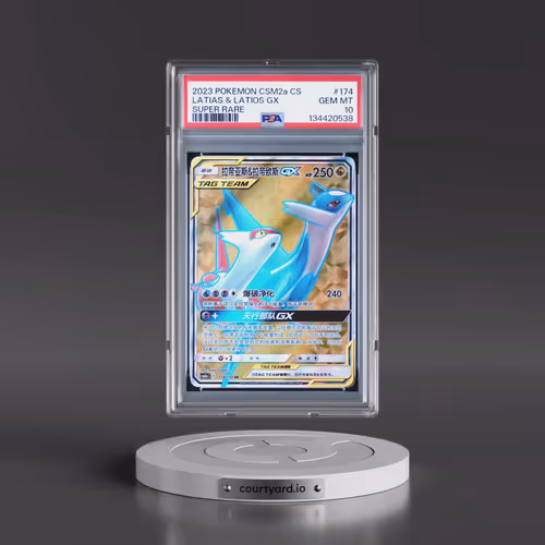 2023 Pokémon Simplified Csm2a C-Shining Synergy: Shower #174 Latias & Latios GX - Holo Super Rare (P