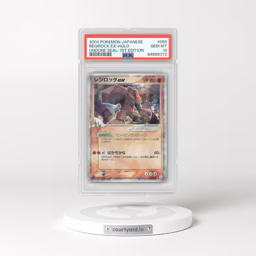 2004 Pokémon Undone Seal #055 Regirock EX - 1st Edition Holo Holo (PSA 10 GEM MINT)