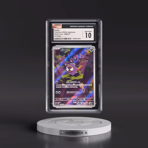 2024 Wild Force #080/071 Gastly - Art Rare Holo (CGC 10 GEM MINT)