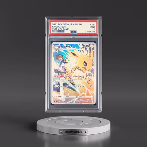 2021 Pokémon Sword & Shield Vmax Climax #193 Jolteon - Full Art (PSA 9 MINT)