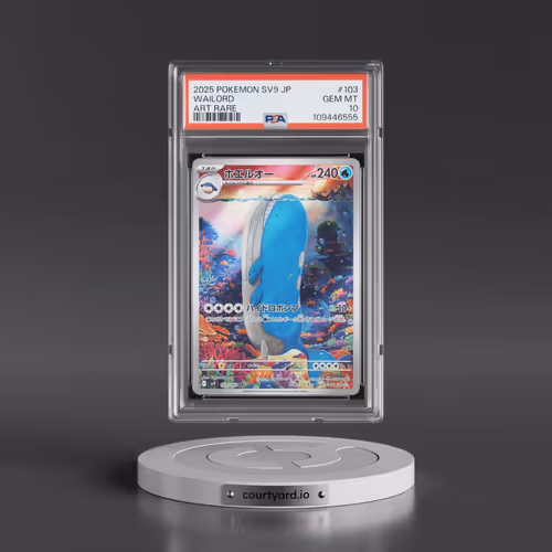 2025 Pokémon SV9-Battle Partners #103 Wailord - Art Rare (PSA 10 GEM MINT)