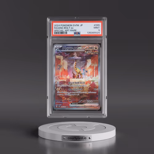 2024 Pokémon Sv5k-Wild Force #095 Raging Bolt EX - Holo Special Art Rare (PSA 9 MINT)