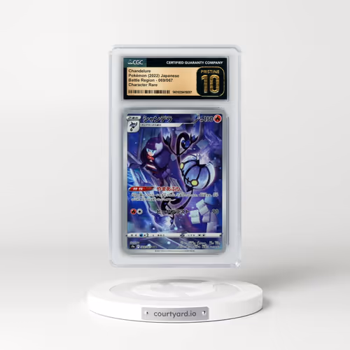 2022 Battle Region #069/067 Chandelure - Character Rare (CGC 10 PRISTINE)