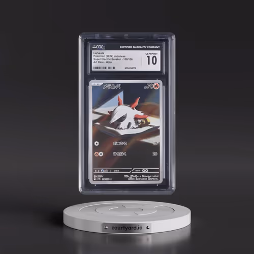 2024 Pokémon SV8-Super Electric Breaker #108 Larvesta - Art Rare (CGC 10 GEM MINT)