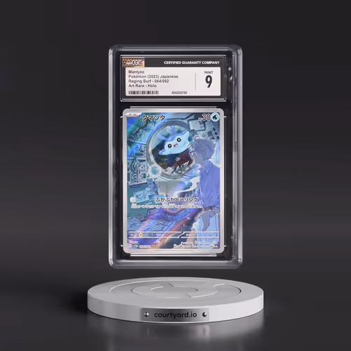 2023 Pokémon Sv3a-Raging Surf #064 Mantyke - Art Rare (CGC 9 MINT)