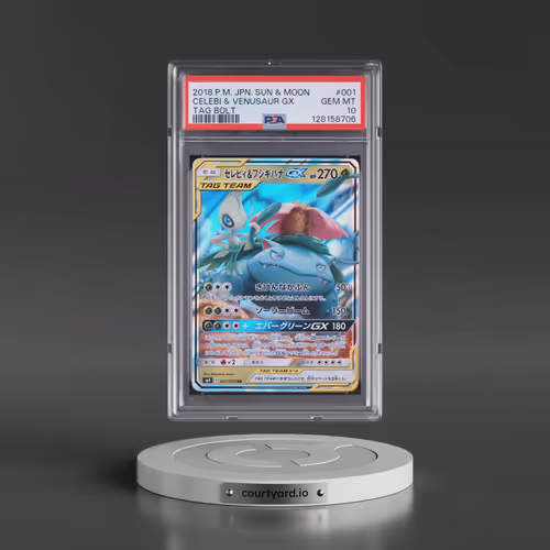 2018 Pokémon Sun & Moon Tag Bolt #001 Celebi & Venusaur GX - Holo (PSA 10 GEM MINT)