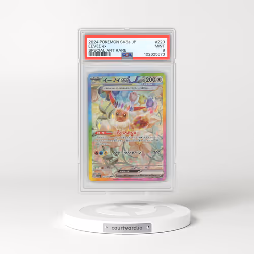 2024 Pokémon Sv8a-Terastal Fest EX #223 Eevee EX - Holo Special Art Rare (PSA 9 MINT)