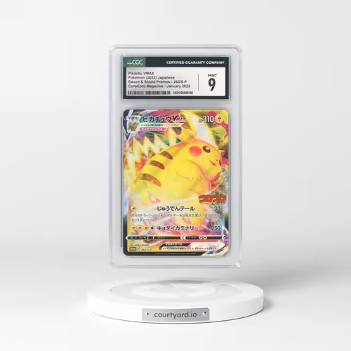 2019 Sword & Shield Promos #265/S-P Pikachu VMAX - Holo CoroCoro Magazine - January 2022 (CGC 9 MINT)