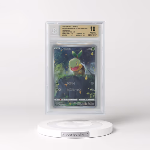 2022 VSTAR Universe #206 Turtwig - Art Rare Holo (BGS 10 PRISTINE)