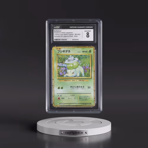 2023 Trading Card Game Classic - CLF, CLL, CLK #001/032 Bulbasaur - Venusaur & Lugia ex Deck - C