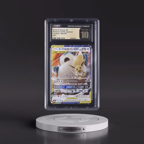 2018 Pokémon Sun & Moon Tag Bolt #066 Eevee & Snorlax GX - Holo (CGC 10 PRISTINE)