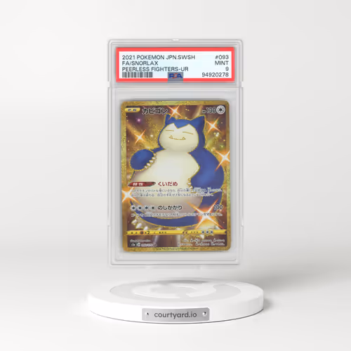 2021 Pokémon Sword & Shield Peerless Fighters #093 Snorlax - Full Art Ultra Rare (PSA 9 MINT)