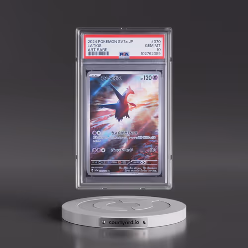 2024 Pokémon Sv7a-Paradise Dragona #070 Latios - Art Rare (PSA 10 GEM MINT)