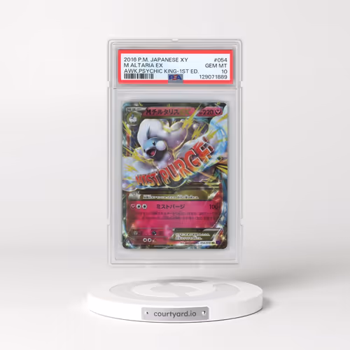 2016 Pokémon XY Awakening Psychic King #054 M Altaria EX - 1st Edition Holo (PSA 10 GEM MINT)