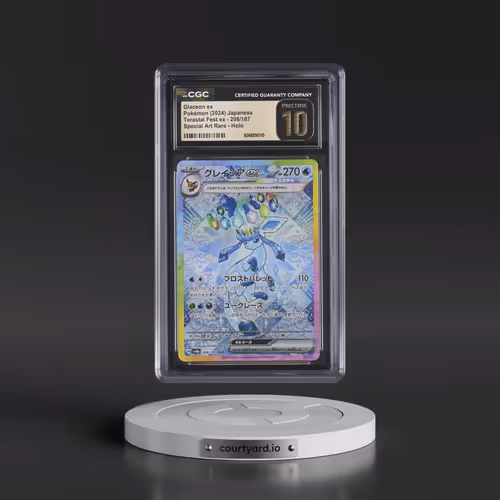 2024 High Class Pack: Terastal Fest ex - sv8a #206/187 Glaceon ex - Special Art Rare Holo (CGC 10 PR