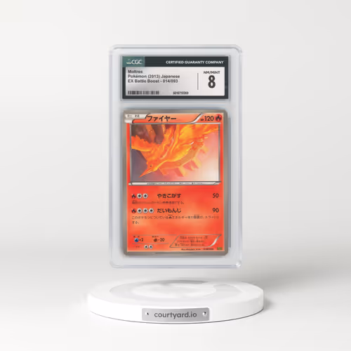 2013 EX Battle Boost #014/093 Moltres (CGC 8 NM-MT)