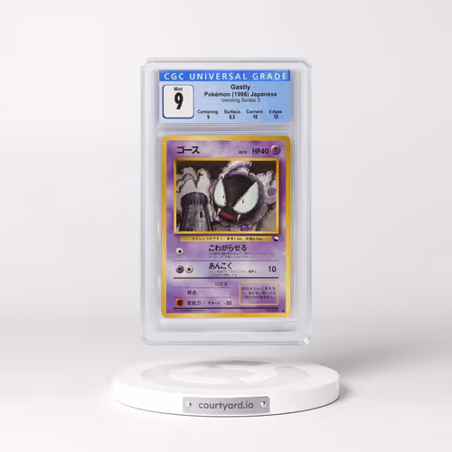 1998 Pokémon Vending #92 Gastly - Series III (CGC 9 MINT)