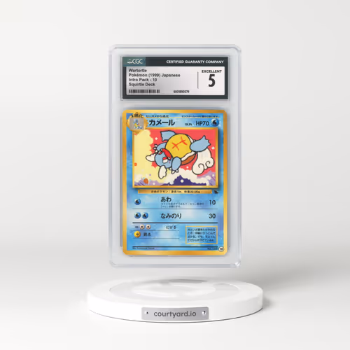 1999 Intro Pack #10 Wartortle - Squirtle Deck (CGC 5 EX)