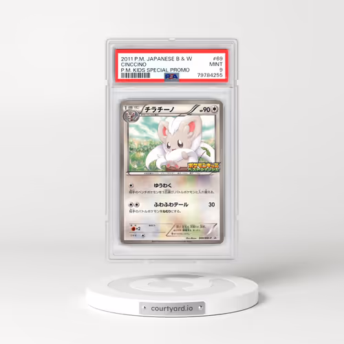 2011 Pokémon Black & White Promo #69 Cinccino - Pokemon Kids Special (PSA 9 MINT)