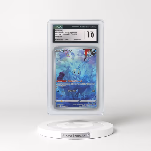 2022 VSTAR Universe #178/172 Manaphy - Art Rare (CGC 10 GEM MINT)