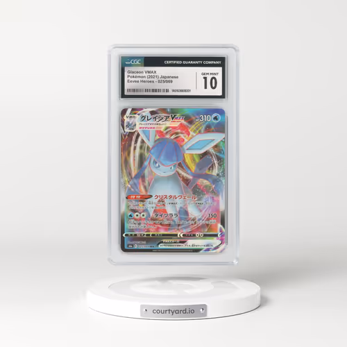 2021 Japanese Eevee Heroes #25 Glaceon VMAX - Full Art Holo (CGC 10 GEM MINT)