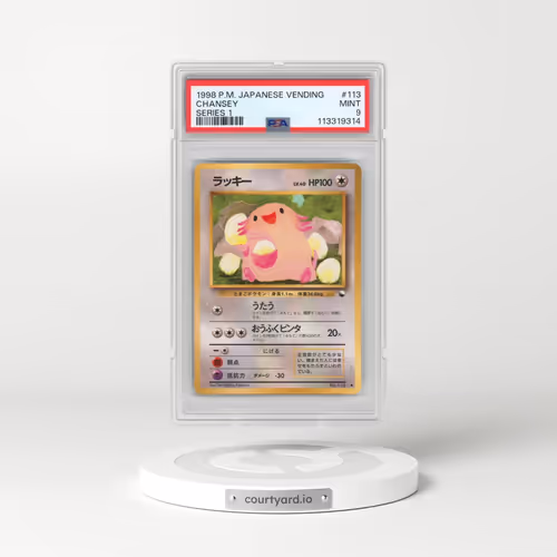 1998 Pokémon Vending #113 Chansey - Series 1 (PSA 9 MINT)
