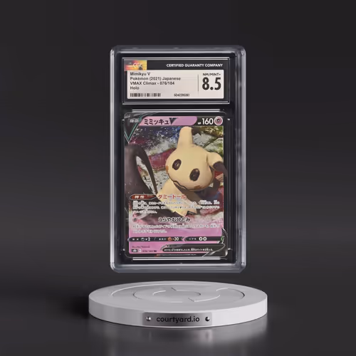 2021 VMAX Climax #076/184 Mimikyu V - Holo (CGC 8.5 NM-MT+)