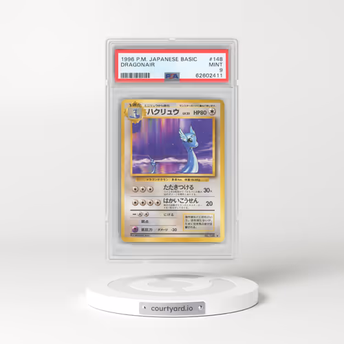 1996 Pokémon Basic #148 Dragonair (PSA 9 MINT)