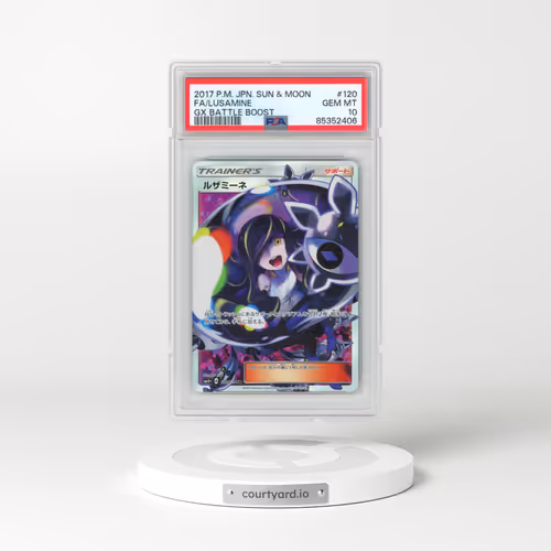 2017 Pokémon Sun & Moon GX Battle Boost #120 Lusamine - Full Art (PSA 10 GEM MINT)