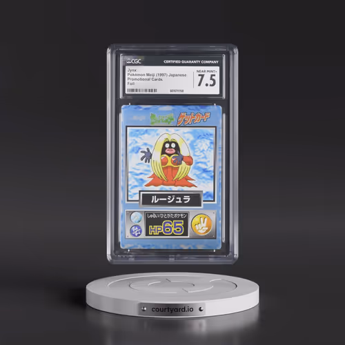 1997 Promotional Cards (1997 Type.HP.Hand Symbol) Jynx - Foil (CGC 7.5 NM+)