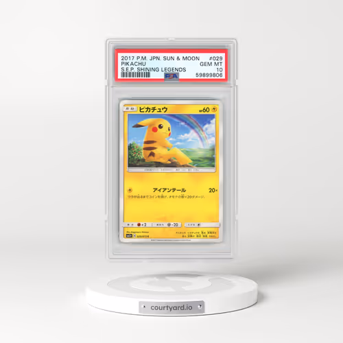 2017 Pokémon Sun & Moon Strength Expansion Pack Shining Legends #029 Pikachu (PSA 10 GEM MINT)