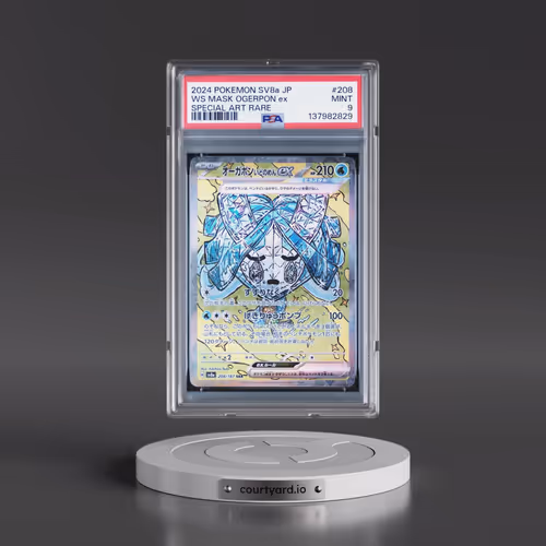 2024 Pokémon Sv8a-Terastal Fest EX #208 Wellspring Mask Ogerpon EX - Holo Special Art Rare (PSA 9 MI