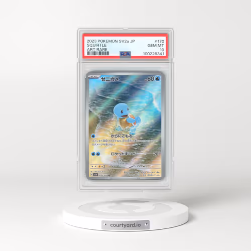 2023 Pokémon Sv2a-Pokemon 151 #170 Squirtle - Art Rare (PSA 10 GEM MINT)