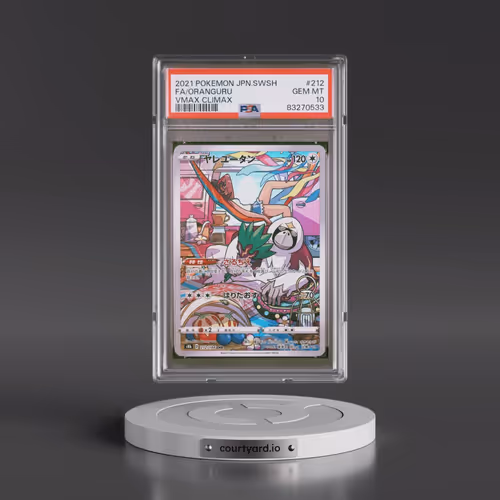 2021 Pokémon Sword & Shield Vmax Climax #212 Oranguru - Full Art (PSA 10 GEM MINT)