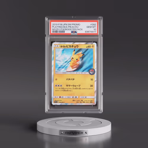 2019 Pokémon SM Promo #392 Playing in the Sea Pikachu - MY251 Pokemon Center Midsummer Shining Grand