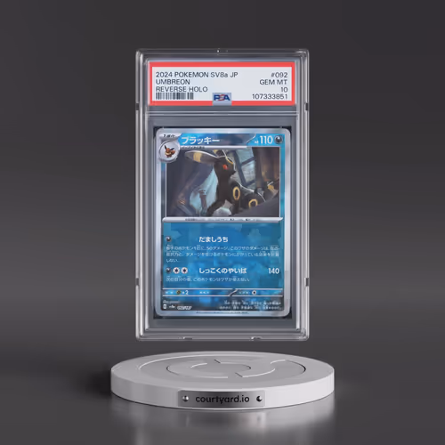 2024 Pokémon Sv8a-Terastal Fest EX #092 Umbreon - Reverse Holo (PSA 10 GEM MINT)