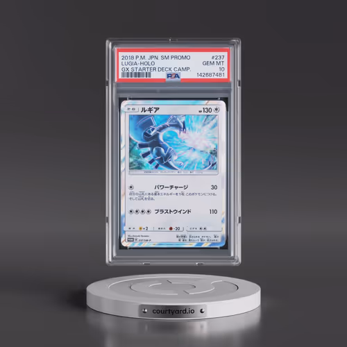 2018 Pokémon SM Promo #237 Lugia - Holo GX Starter Deck Campaign (PSA 10 GEM MINT)