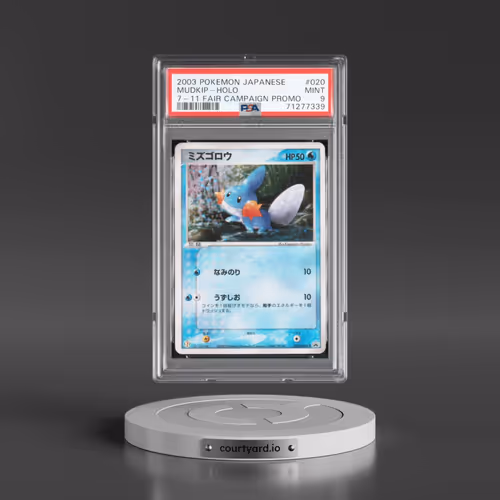 2003 Pokémon Promo #020 Mudkip - Holo 7-11 Fair Campaign (PSA 9 MINT)