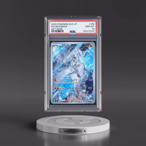 2025 Pokémon SV9-Battle Partners #109 N's Reshiram - Art Rare (PSA 10 GEM MINT)