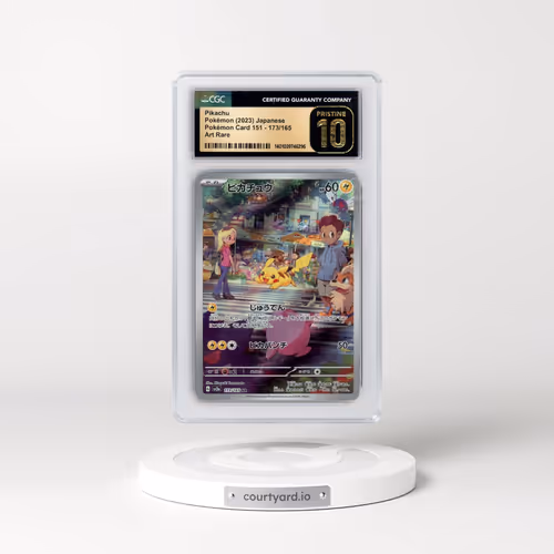 2023 Pokémon Card 151 #173/165 Pikachu - Art Rare Holo (CGC 10 PRISTINE)