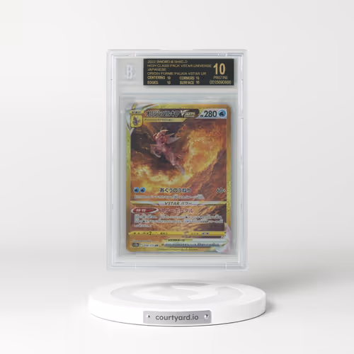 2022 VSTAR Universe #259 Origin Forme Palkia VSTAR - Holo Ultra Rare (BGS 10 PRISTINE)
