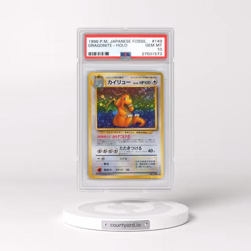 1997 Pokémon Fossil #149 Dragonite - Holo (PSA 10 GEM MINT)