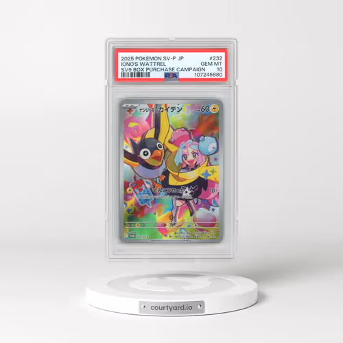 2025 Pokémon SV-P Promo #232 Iono's Wattrel - Battle Partners Booster Box (PSA 10 GEM MINT)