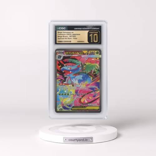 2025 Mega Brave - M1L #087/063 Mega Venusaur ex - Special Art Rare Holo (CGC 10 PRISTINE)