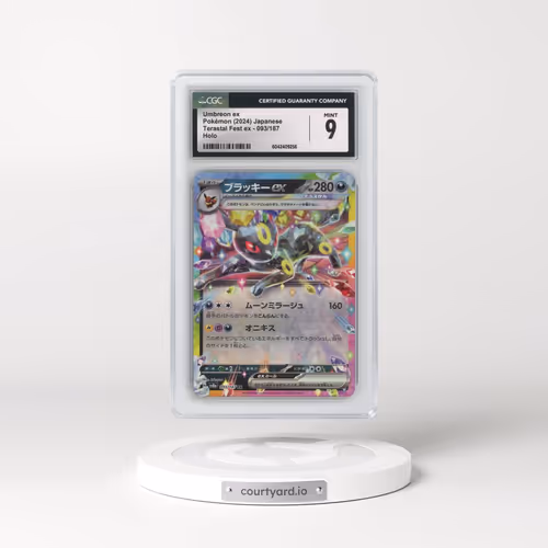 2024 High Class Pack: Terastal Fest ex - sv8a #093/187 Umbreon ex - Holo (CGC 9 MINT)