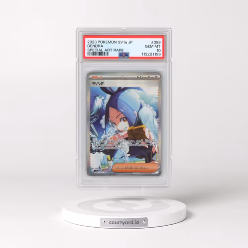 2023 Pokémon Sv1a-Triplet Beat #099 Dendra - Special Art Rare (PSA 10 GEM MINT)