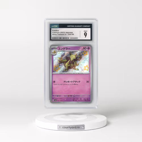 2023 Shiny Treasure ex #254/190 Kadabra - Shiny Rare Holo (CGC 9 MINT)