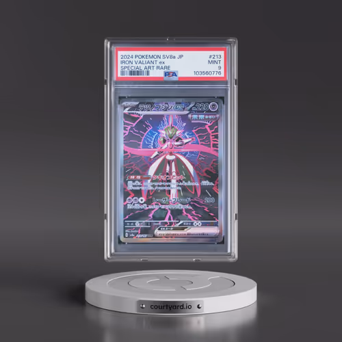 2024 Pokémon Sv8a-Terastal Fest EX #213 Iron Valiant EX - Holo Special Art Rare (PSA 9 MINT)